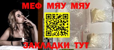 хмурый Обнинск