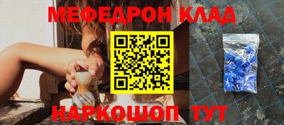хмурый Обнинск