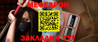 гашишное масло Нягань