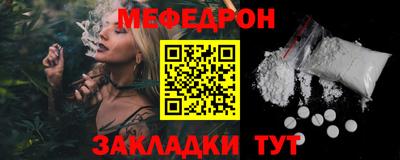 гашишное масло Нягань