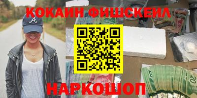 хмурый Обнинск