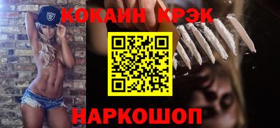 хмурый Обнинск