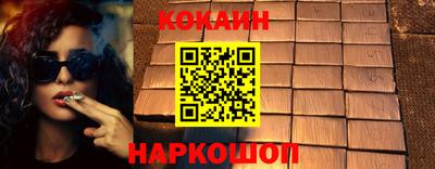 альфа пвп VHQ Обь