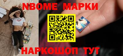 альфа пвп VHQ Обь