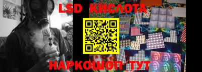 альфа пвп VHQ Обь