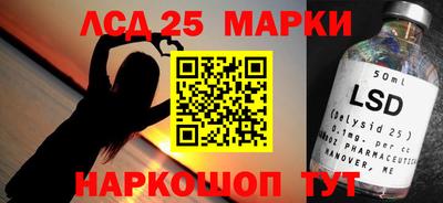 альфа пвп VHQ Обь