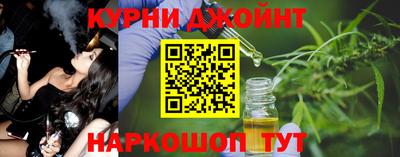 альфа пвп VHQ Обь