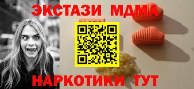 хмурый Обнинск