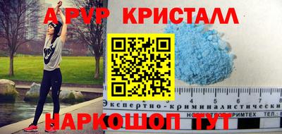 гашишное масло Нягань