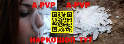 хмурый Обнинск