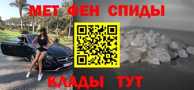 гашишное масло Нягань