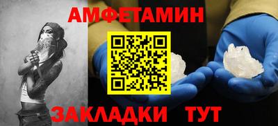 гашишное масло Нягань