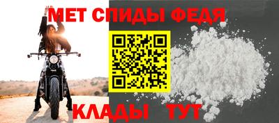 гашишное масло Нягань