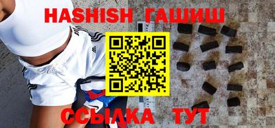 альфа пвп VHQ Обь