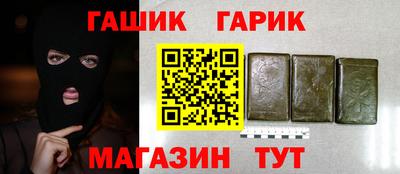 альфа пвп VHQ Обь