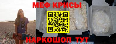 гашишное масло Нягань